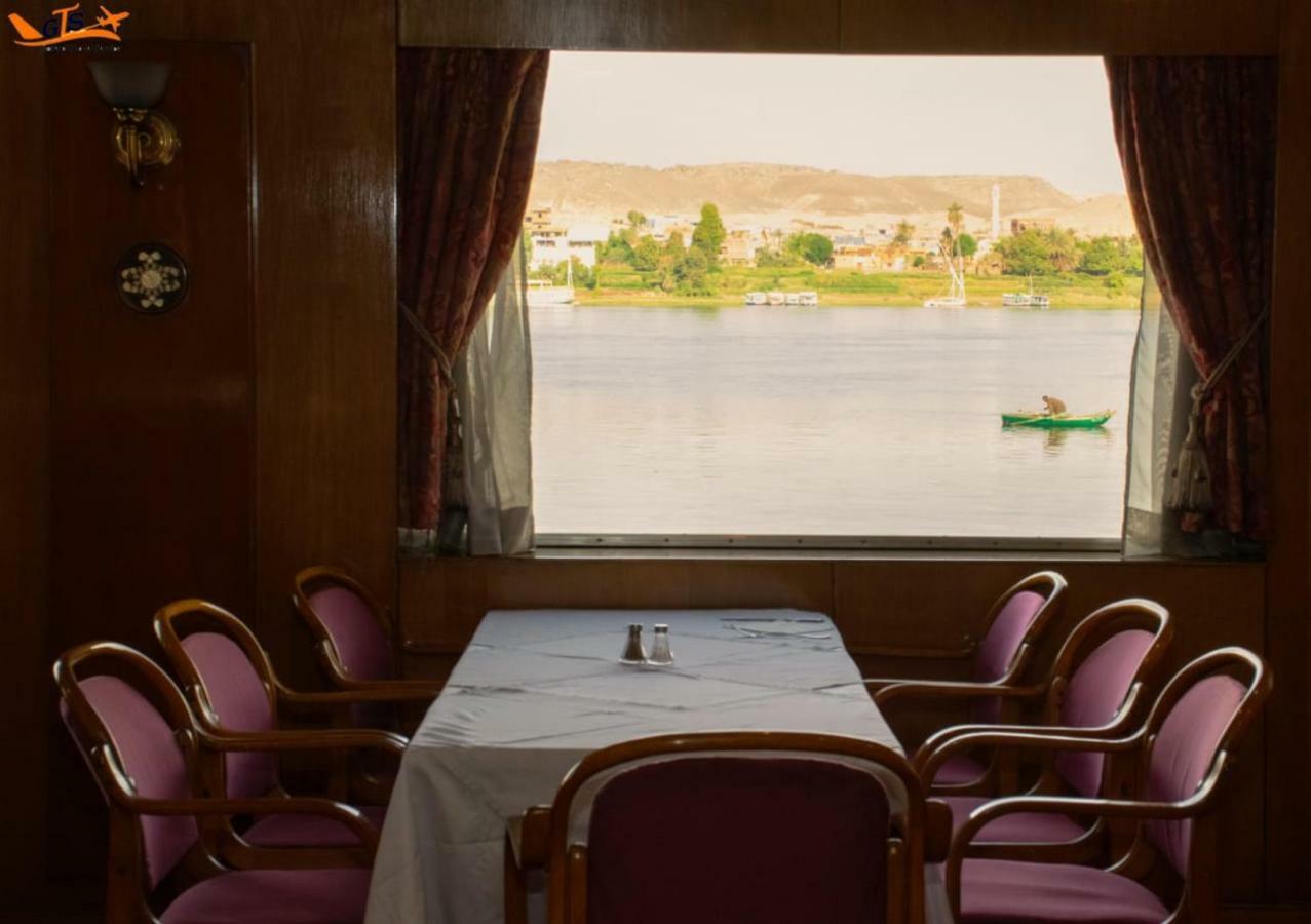 Hotel Nile Cruise Luxor Aswan 3,4 And 7 Nights Esterno foto